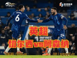 2026世界杯历史性扩军48队参赛规模创新高