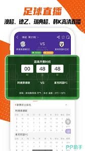 法国队在国际友谊赛中力克北爱尔兰